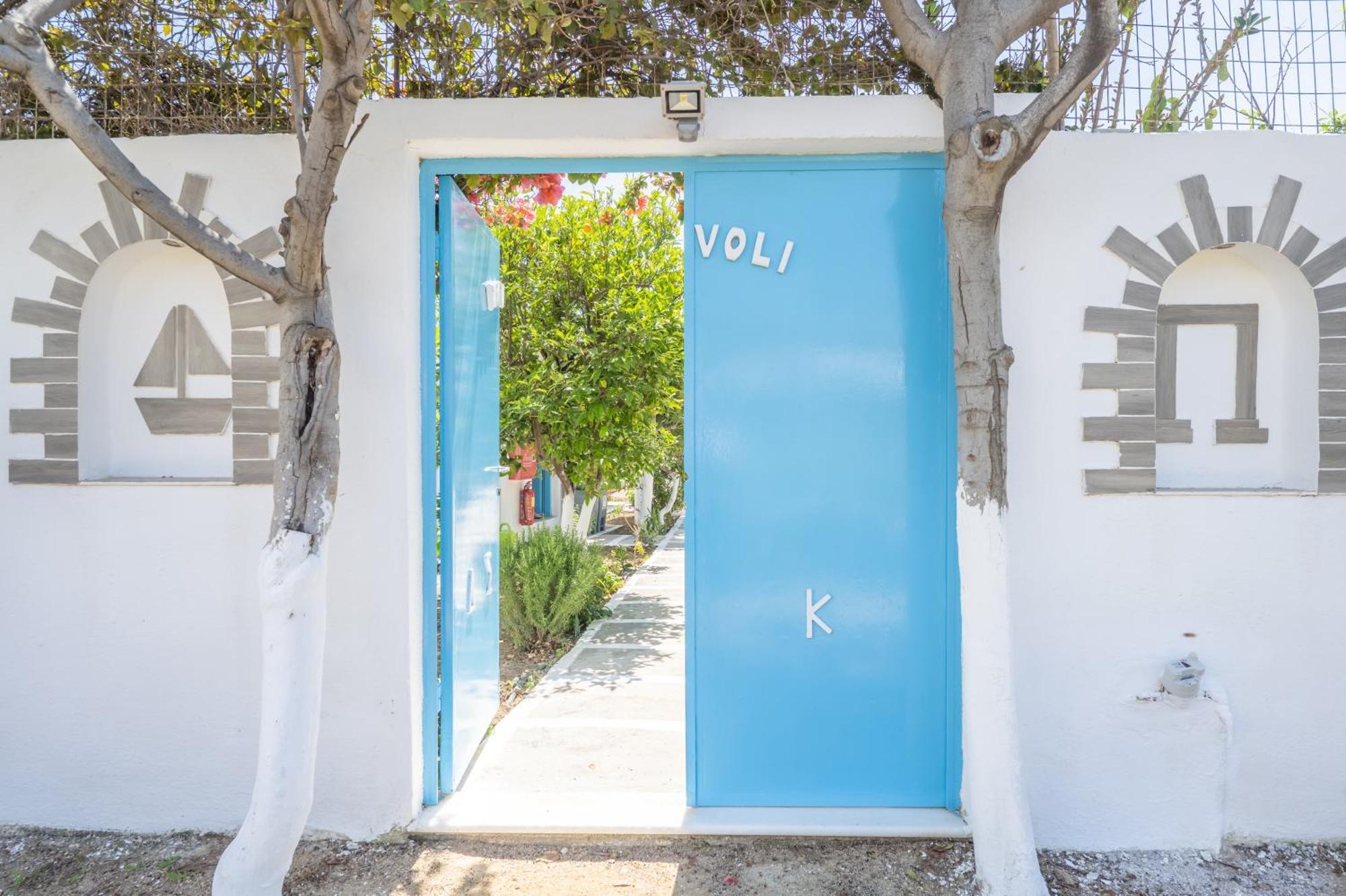 Perivoli 4-Chora Apartment Agkidia Exterior photo